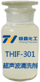 THIF-301开云集团中国有限公司官网产品图片