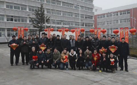 开云集团中国有限公司官网化工祝新老客户新年快乐，生意兴隆！