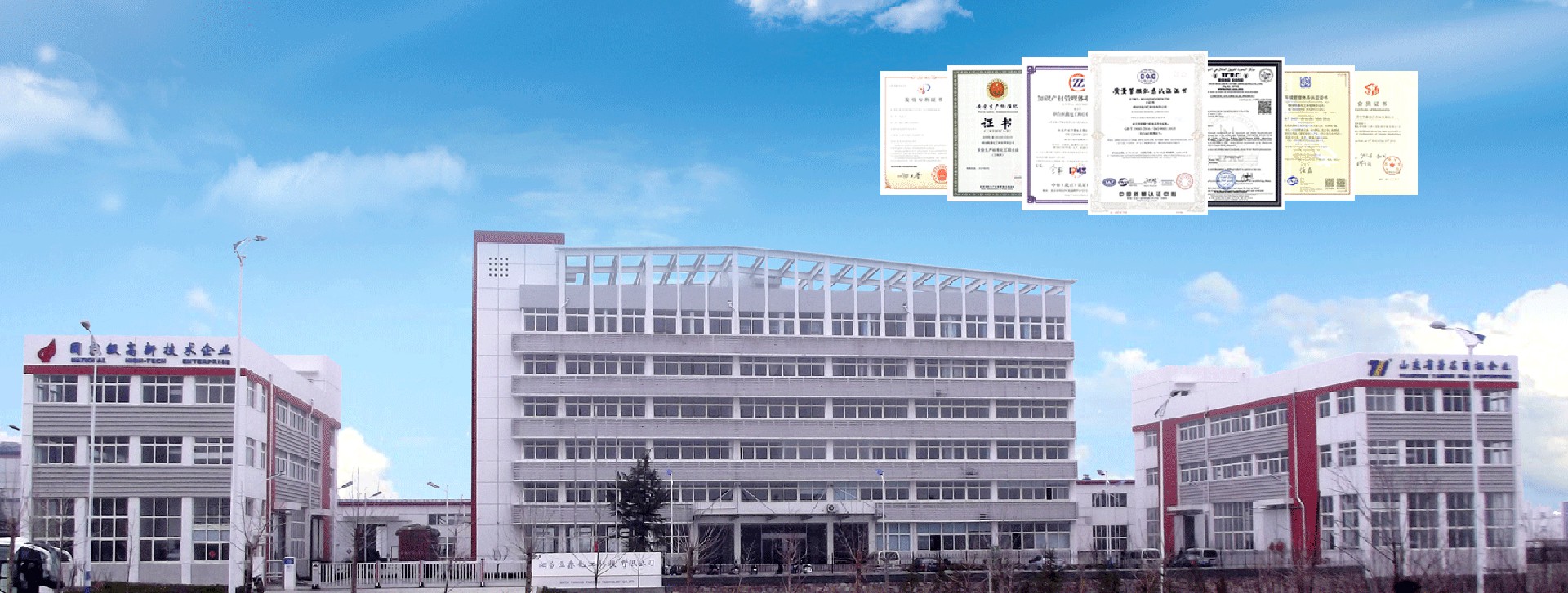 开云集团中国有限公司官网_金属清洗剂_不锈钢清洗剂